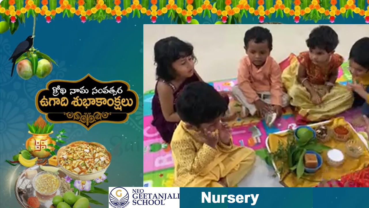 Neo Geetanjali Schools