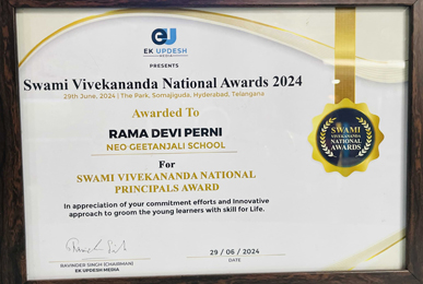 award5