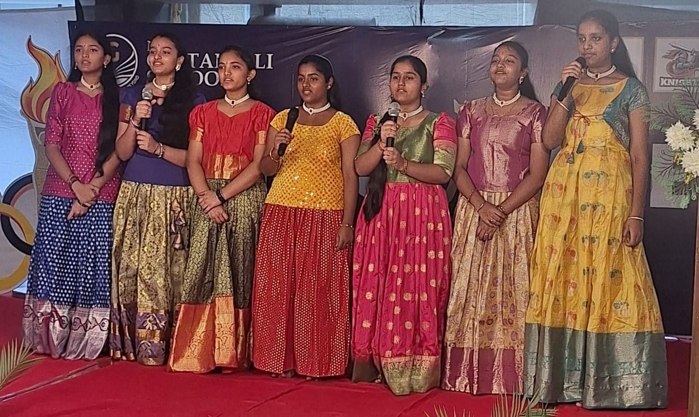 Neo Geetanjali Schools