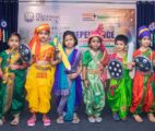 Neo Geetanjali Schools